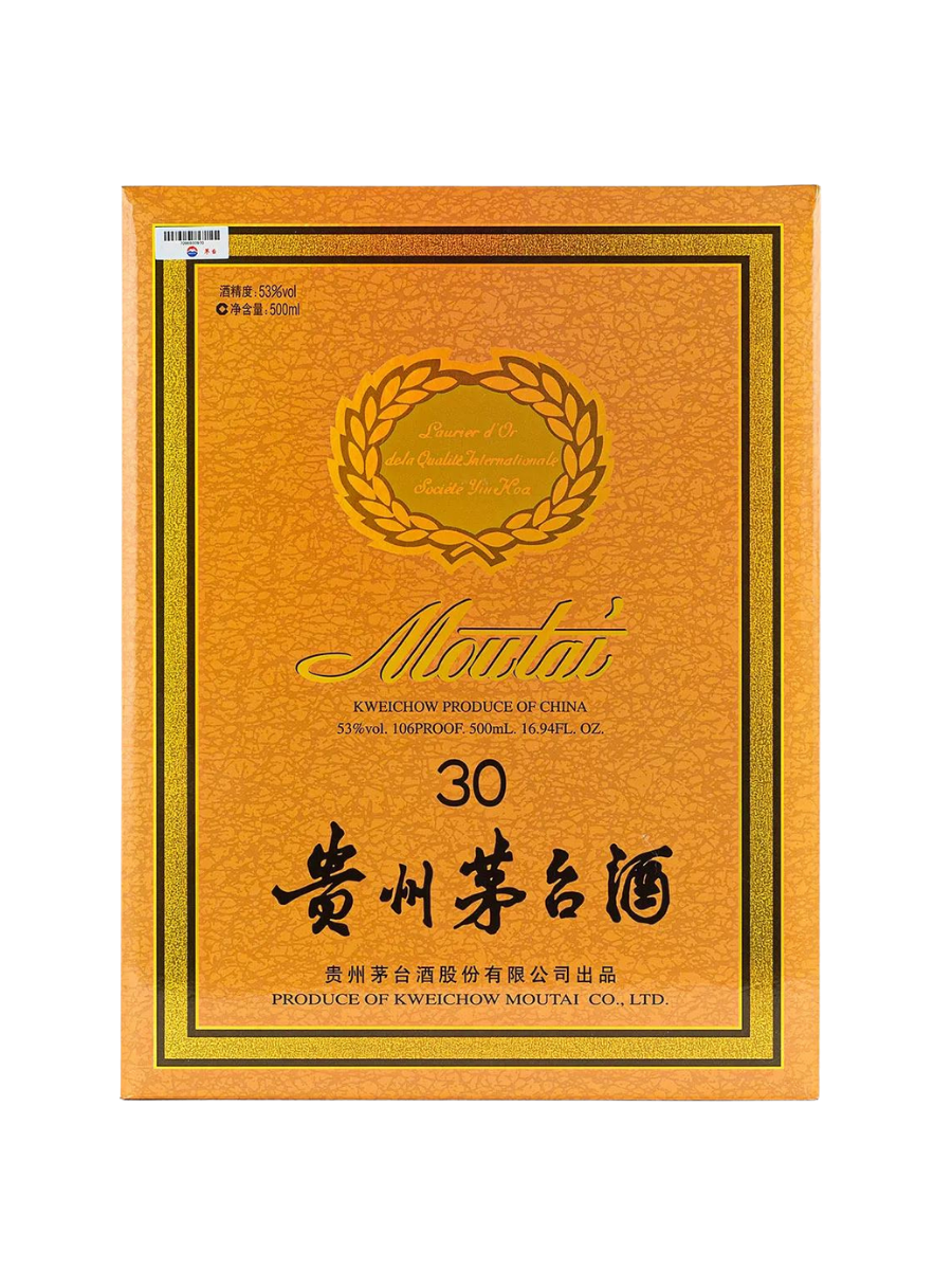 Kweichow Moutai 30 Year Old Chinese Baijiu 53% 500ml