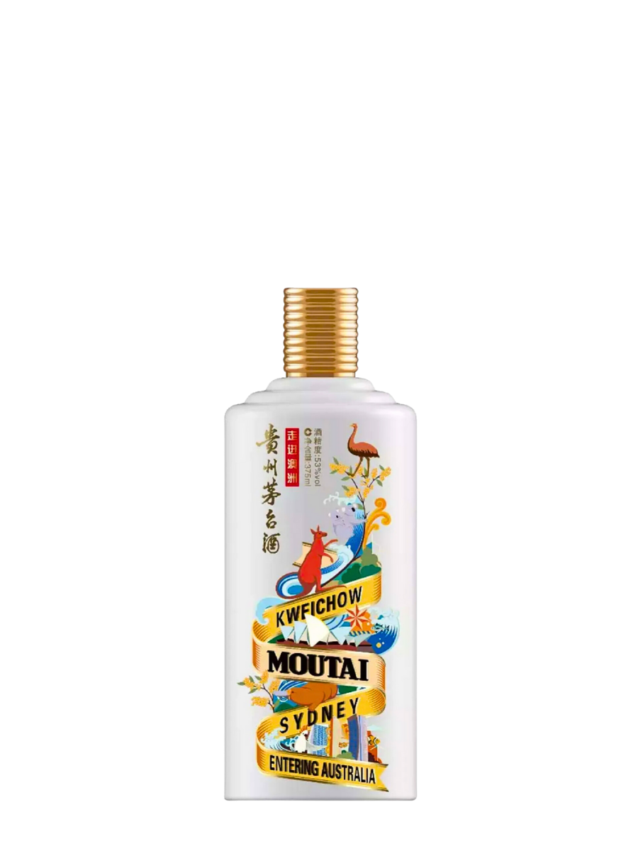 Kweichow Moutai Entering Australia Special Edition 53% 375ml – ALD Kweichow Moutai Entering Australia Special Edition 53% 375ml – ALD