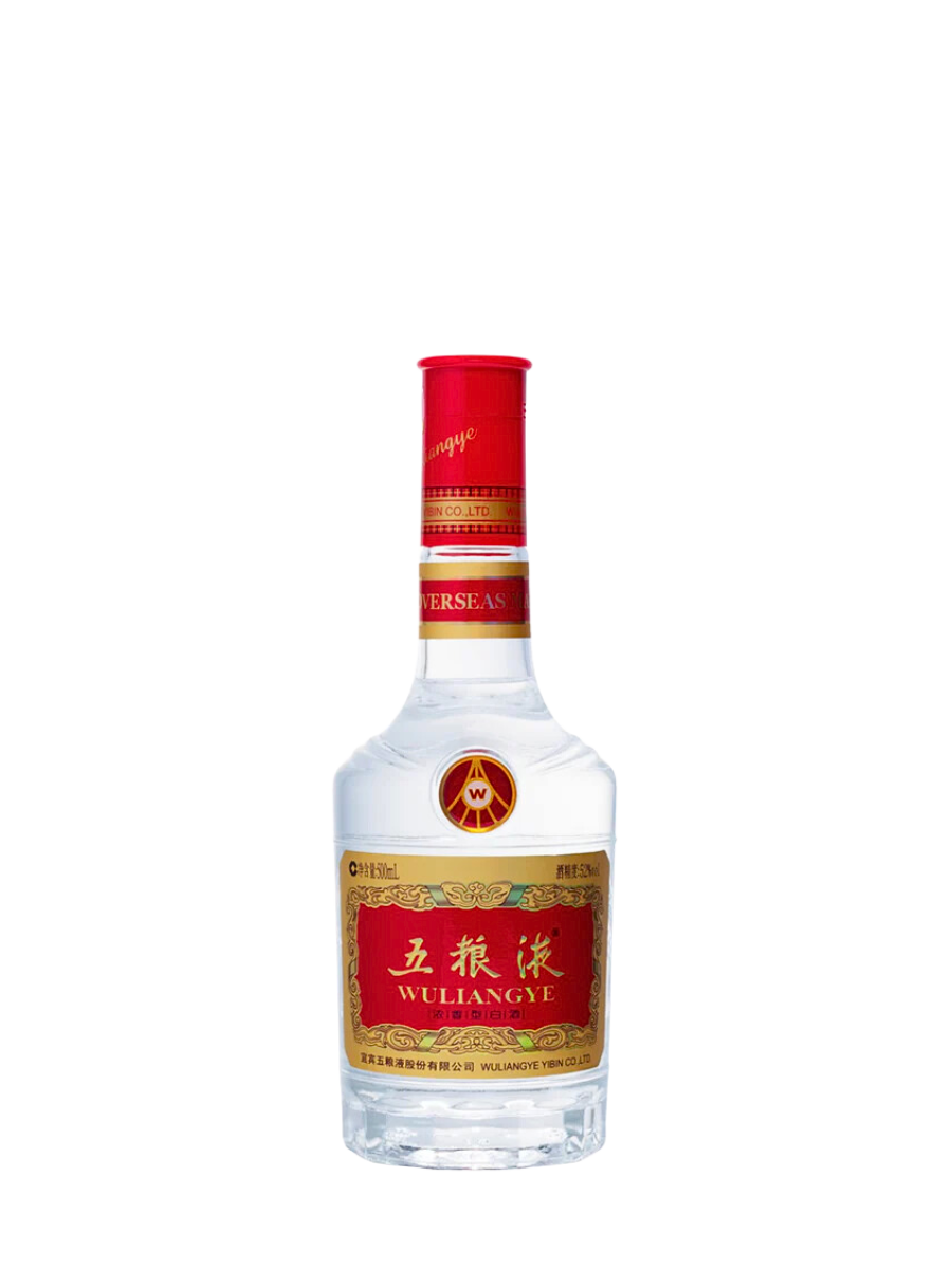 Wuliangye Baijiu 52% 50ml