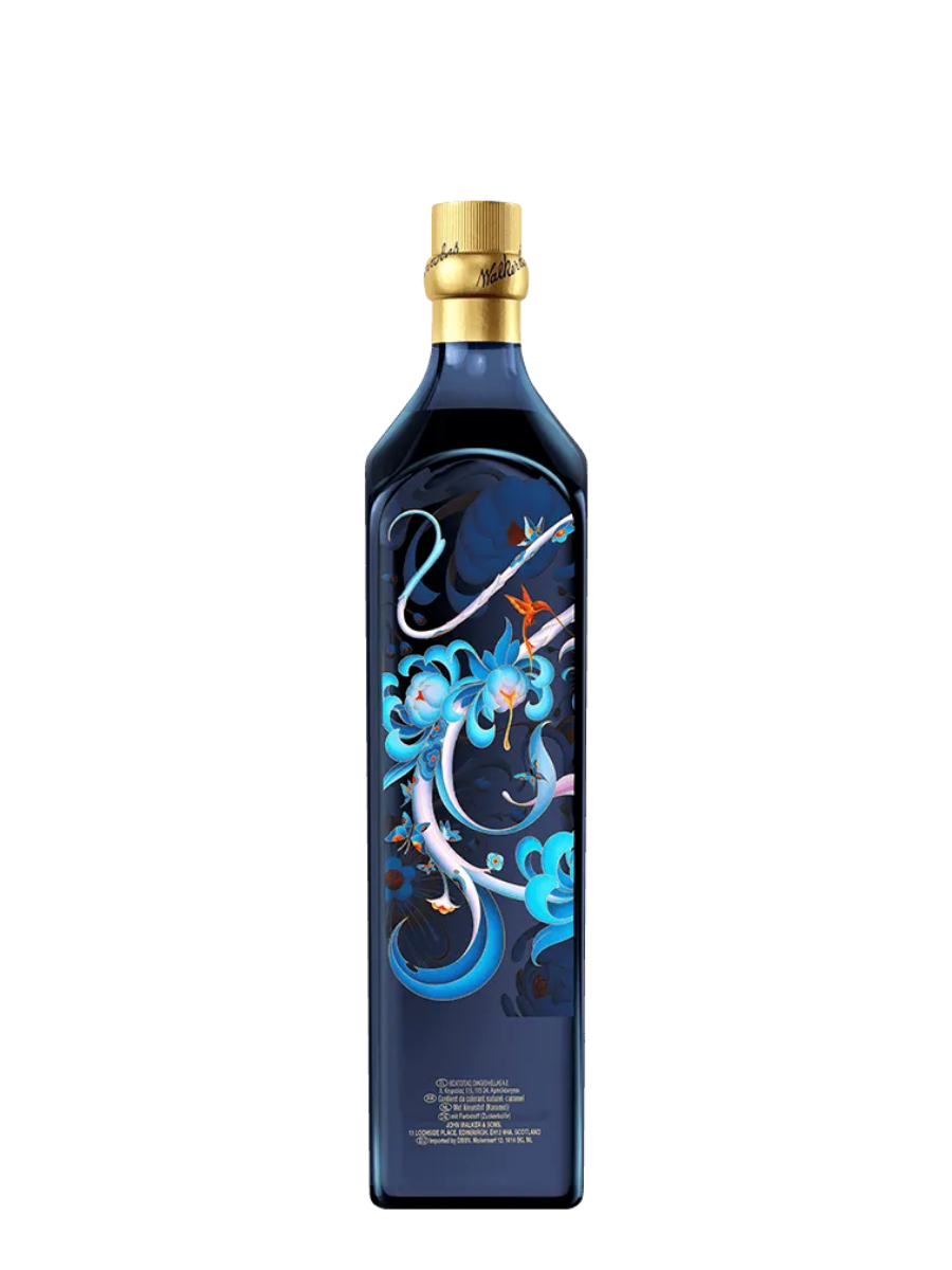 Johnnie Walker Blue Label Year of the Wood Dragon Limited Edition 2024 750ml