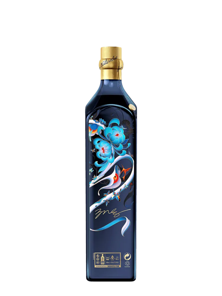 Johnnie Walker Blue Label Year of the Wood Dragon Limited Edition 2024 750ml