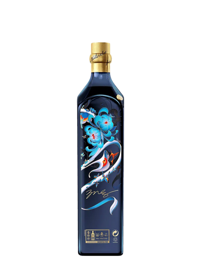 Johnnie Walker Blue Label Year of the Wood Dragon Limited Edition 2024 750ml