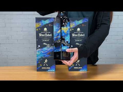 Johnnie Walker Blue Label Year of the Rabbit Limited Edition 2023 750ml