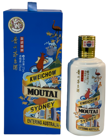 Kweichow Moutai Entering Australia Special Edition 53% 375ml