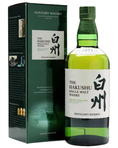 Suntory Hakushu Distiller's Reserve Single Malt Japanese Whisky 700ml