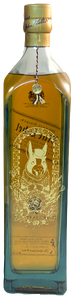 Johnnie Walker Blue Label Zodiac Collection Year of the Rabbit Blended Scotch Whisky 1000ml